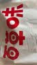 百草味熟制板栗仁50g*8包坚果炒货板栗子仁即食甘栗仁休闲零食 实拍图