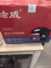 绘威CC388A 88A大容量硒鼓适用惠普HP M1136 mfp 388a墨盒P1106 P1108 plus M126a/nw M1213nf 1216nfh打印机粉盒 实拍图