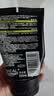 欧莱雅男士专用洗面奶洁面乳100ml*2控油祛痘抗去黑头角质护肤品礼物 实拍图
