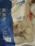 美加佳五去墨鱼仔净重1斤 去牙去内脏去皮去盖去眼 端午聚餐 实拍图
