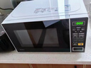美的（Midea）【行业爆品】家用微波炉20L大容量 均匀速热按键操作 智能菜单一键解冻微波杀菌 高性价比 微波杀菌 20升 实拍图