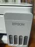 爱普生（EPSON）【6代新品】L3351墨仓式彩色打印机 微信打印/无线连接 家用AI学习打印机（打印、复印、扫描） 实拍图
