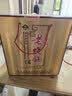 沙城老窖 老烧锅 清香型白酒 38度 500ml*6瓶整箱 2017年老酒 低度纯粮食 实拍图