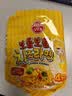 不倒翁韩国进口 奥多吉芝士风味拉面 444g（4包入）真芝士拉面 韩式泡面 实拍图