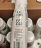 伊利金典4.4g高蛋白牛奶整箱 250ml*10瓶  中秋礼品礼盒装 实拍图