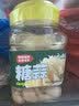 云山半糖蒜500g 糖醋蒜 甜蒜腊八蒜下饭泡菜酱腌菜咸菜泡蒜瓣火锅解腻 实拍图