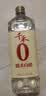 千禾 糯米白醋5度1L 【0添加】 酿造食醋 炒菜烹饪 凉拌调味 实拍图
