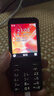 诺基亚（NOKIA）220 4G 移动联通电信全网通 2.8英寸双卡双待 直板按键手机 老人老年手机 学生手机 黑色 实拍图