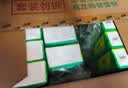 心相印【樊振东推荐】抽纸 茶语丝享3层110抽*60包S码 纸巾卫生纸整箱 实拍图