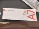 有道词典笔A7Pro英语点读笔小学初中高中同步全科扫描学习笔神器电子词典翻译笔单词笔点读机学习机 实拍图
