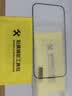 ALittleFlower【全网热销600W+高清膜】适用iPhone16e/14/13/13pro手机膜苹果16e/14/13/13pro钢化膜保护膜 实拍图