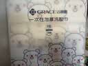 洁丽雅（Grace）一次性洗脸巾干湿两用擦脸居家差旅洁面巾加厚珍珠纹柔巾 240抽 实拍图