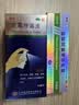 楚迪克霉唑溶液50ml*2盒+楚迪盐酸阿莫罗芬乳膏30g治脚气药软膏止痒脱皮烂脚丫真菌感染自营去脚气喷雾专用药 实拍图