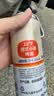ACME BREWING即刻酿造精酿啤酒 德式小麦红瓶装 500ml*12瓶 口粮酒 德式小麦白啤 500mL 12罐 整箱装 即刻酿造 酒厂直发 实拍图