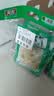有友 泡竹笋 追剧必备休闲零食小吃 分享装 山椒味120g*5 实拍图