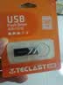 台电（TECLAST）32GB USB2.0 U盘 金属招标投标办公车载U盘 迷你型便携防水电脑大容量高速读写优盘 实拍图