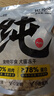 路斯冻干猫零食鸡肉粒冻干犬猫通用宠物零食鸡肉粒1kg 实拍图