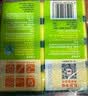 3M思高抗菌净味海绵百洁布8片装 洗碗海绵清洁洗碗巾抹布厨房家用 实拍图