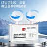 援邦（YUANBANG）消防照明应急灯2026新日期国标3C充电式双头LED安全出口指示灯 实拍图