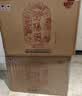 浏阳河 尚品陈酿20 浓香型白酒 52度 500ml*6瓶整箱 自饮送礼 含礼品袋 实拍图
