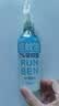 润本驱蚊液防蚊喷雾220ml+50ml瓶驱蚊水驱蚊花露水7%驱蚊酯无香型 实拍图