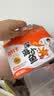 劲仔【王俊凯推荐】深海小鱼干 香辣+麻辣 300g*2盒 零食鱼仔海味小吃 实拍图