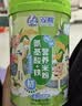雙熊米粉氨基酸加铁小米粉6个月婴儿高铁米糊宝宝铁锌钙营养辅食258克 氨基酸加铁大米粉 258g*1罐 实拍图