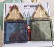 布鲁奇彩窗磁力片儿童玩具男孩3-6岁磁力积木拼装磁性早教1-3岁生日礼物 实拍图