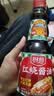 厨邦酱油 老抽系列 红烧酱油老抽【黄豆酱油】410ml  卤煮红烧上色 实拍图