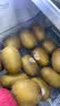 佳沛（zespri）新西兰金奇异果22粒巨大原箱146-175g猕猴桃中秋节礼品送水果礼盒 实拍图