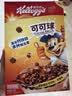 家乐氏（Kellogg）进口可可球170g儿童零食营养早餐代餐速食即食巧克力味麦片开学季 实拍图