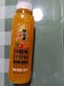 吕梁野山坡沙棘汁 果汁饮料 果汁含量40% 300ml*8瓶 礼盒整箱装 实拍图