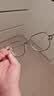 依视路（ESSILOR） 钻晶系列高清耐磨防蓝光近视超薄镜片专业配度数眼镜架男女镜框 金属-全框-2130DG-枪色 镜框+依视路膜岩高清1.60现片 实拍图