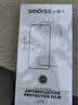 Smorss【2片装】适用华为P50Pro钢化膜 华为p50pro手机膜 全屏覆盖包边边胶曲面高清防磨淡指纹 黑色 实拍图