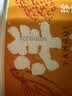 洋琪食品调味秘鲁飞鱼籽150g 清甜大颗粒解冻即食 鱼子酱寿司日料食材西餐 实拍图
