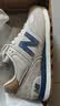 NEW BALANCE秋季男女同款复古灰色耐磨轻便运动休闲鞋574系列ML574LGI 40.5 实拍图