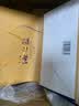洋河海之蓝42度520ml*4瓶 4瓶装（非原箱）(2018版) 实拍图