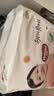 好奇（Huggies）铂金装小桃裤拉拉裤XXXL26片(17kg以上)尿不湿【夏季散热王】 实拍图
