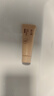 溪木源层孔菌控油舒缓水乳（精华水15ml+精华乳15ml）旅行装 实拍图