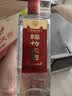 剑南春简装 醇酿经典绵竹大曲 52度 500ml*12瓶 整箱装 浓香型白酒 实拍图
