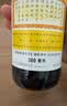 京都念慈菴蜜炼川贝枇杷膏300ml  润肺化痰 感冒咳嗽药 止咳平喘 护喉利咽 生津补气 调心降火  实拍图