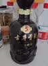 古井贡酒 年份原浆古5 浓香型白酒 50度 500mL*2瓶 五福临门礼盒 实拍图
