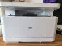 得力（deli）M2000W AI打印机黑白家用办公三合一 复印扫描机多功能 大印量 学习错题4500页 实拍图