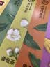 立顿经典茶包混合装 绿茶茉莉乌龙伯爵红茶 5种口味125包232.5g 实拍图