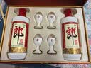 郎酒 郎牌郎酒 酱香型白酒 53度 500mL*2瓶 礼盒装 实拍图