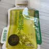 乐品乐茶茶叶茉莉绿茶袋泡茶特级茉莉花茶包饮品自己喝冷泡茶试喝装3g 实拍图