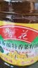 鲁花【保真菜籽油】低芥酸特香菜籽油 2L 物理压榨【京东品酒会同款】 实拍图