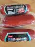 龙大肉食梨木烤无淀粉火腿400g 莱阳梨木熏烤火腿 开袋即食早餐火腿肠 实拍图