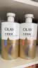 OLAY水润沐浴露抹茶730ml+洋甘菊730ml 滋润保湿  新旧包装随机 实拍图