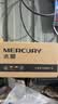 水星（MERCURY）5GHz 无线网桥千兆版套装（5公里） MWB505G套装 ASA工程塑料壳体，IP55等级防尘、防水 实拍图